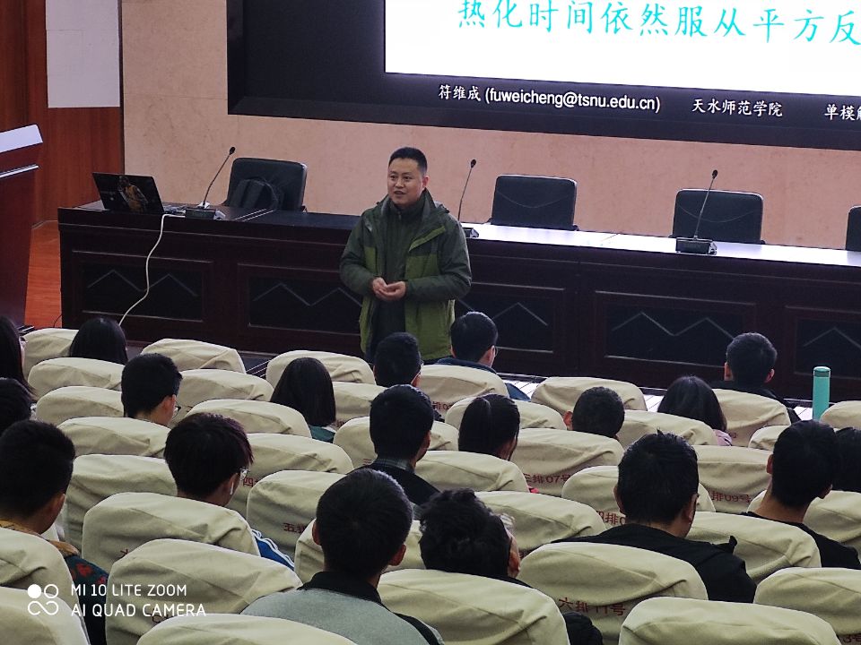 说明: 2d8aba2c1b087f173118efdd1dc38fe