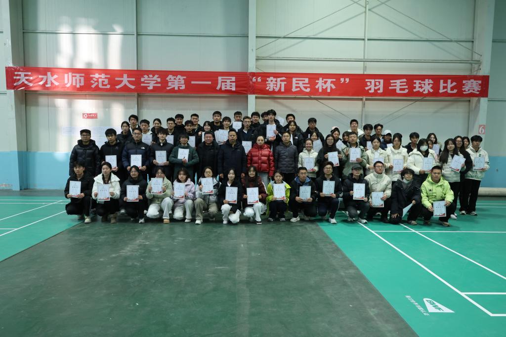 7abbf3b98192963be4e19200318bee55