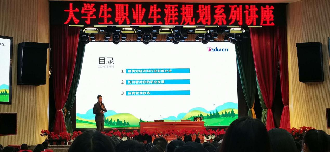 说明: f53736a187d099fcf97c878187b5986